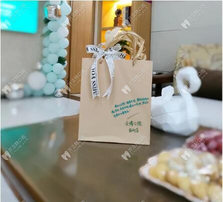 石家庄全博口腔正畸公益活动礼品 石家庄全博口腔正畸公益活动礼品