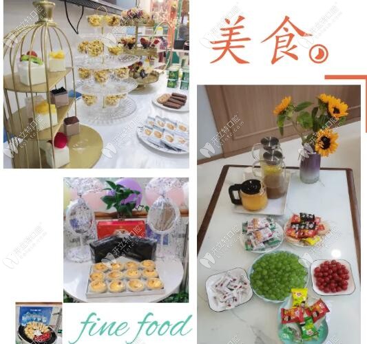 全博口腔正畸公益活动 全博口腔正畸公益活动